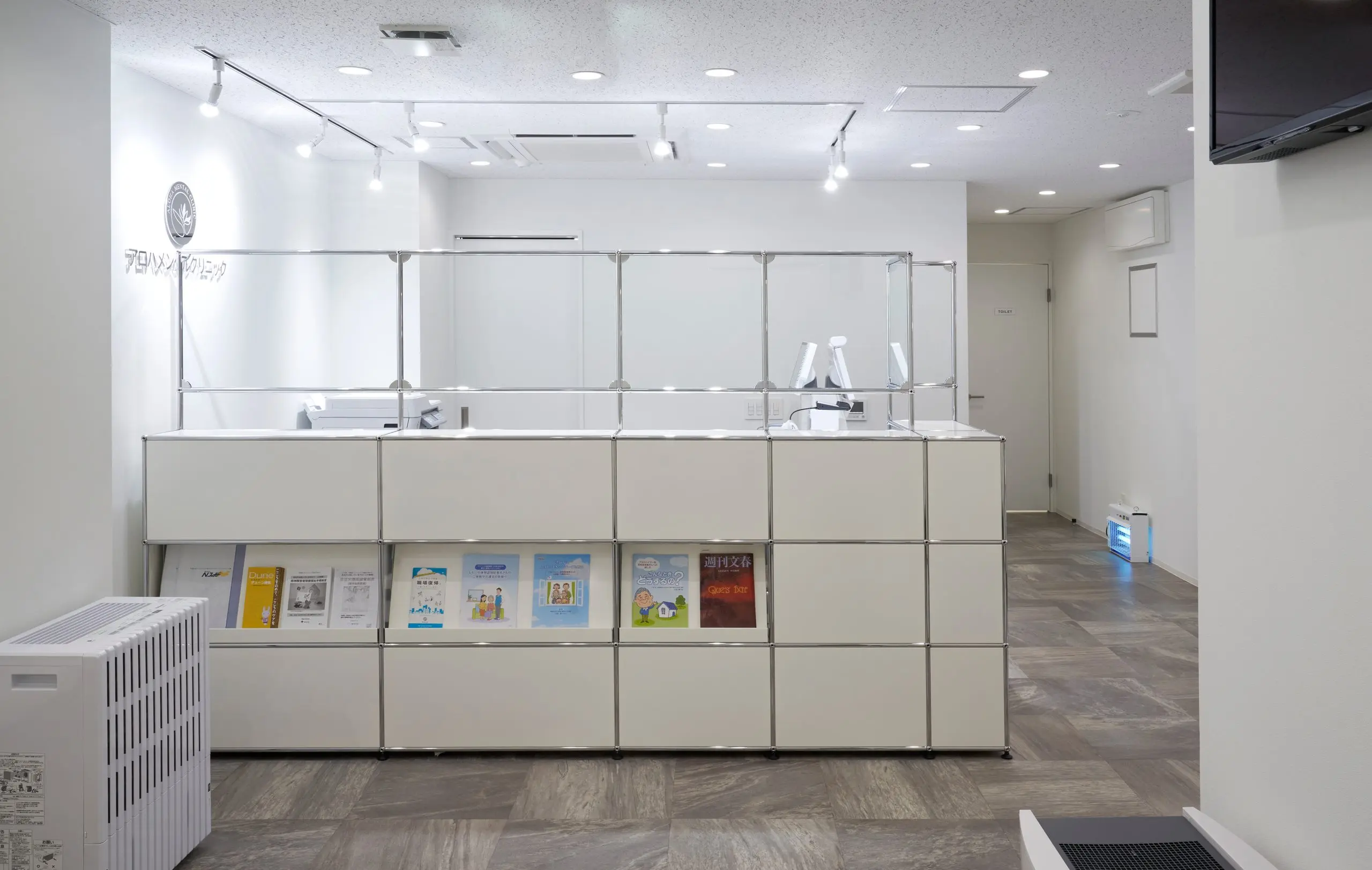 USM Haller im Büro – Beispiel 39